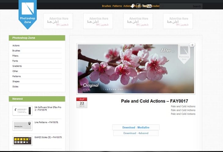 Photoshop Pale and Cold Actions best photoshop actions