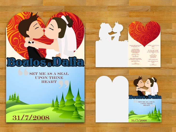 25 Examples of Stylish and Creative Designed Wedding Invitations 19 Wedding Invitation