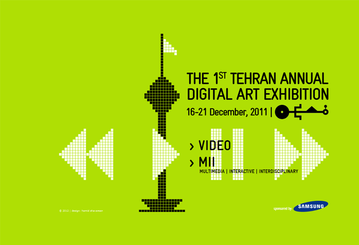 20 Awesome Green Color Website Designs for your Inspiration 12 TADAEX 2011