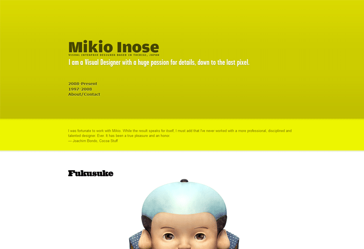 mikioinose