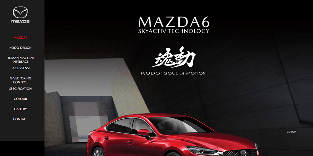 30 Beautiful Website Designs Inspired by Cars 2 mazda