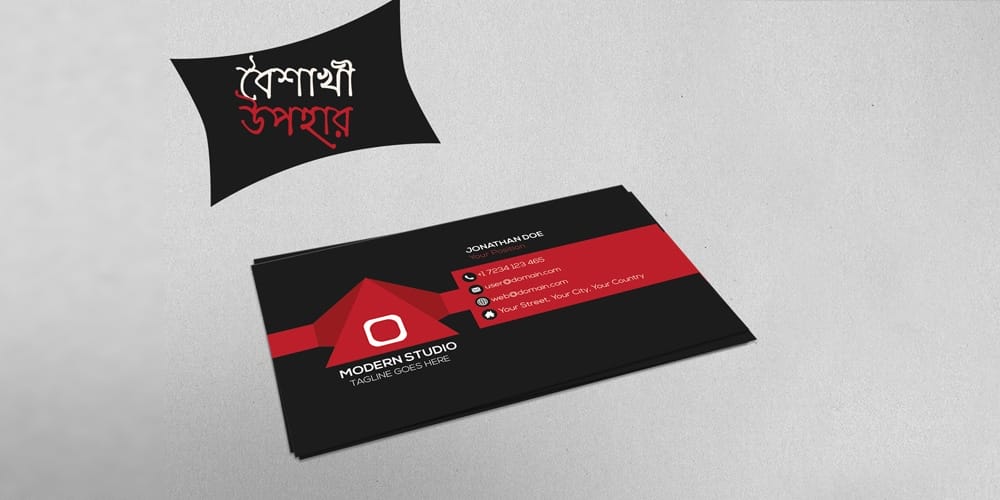 100+ Free Business Cards PSD 317 Boishakhi Business Card Template