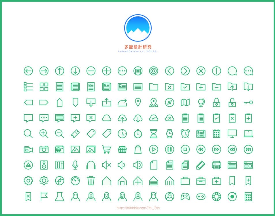 250+ Ultimate Collection of Free Line Icon Sets 35 135 Hard One Icons