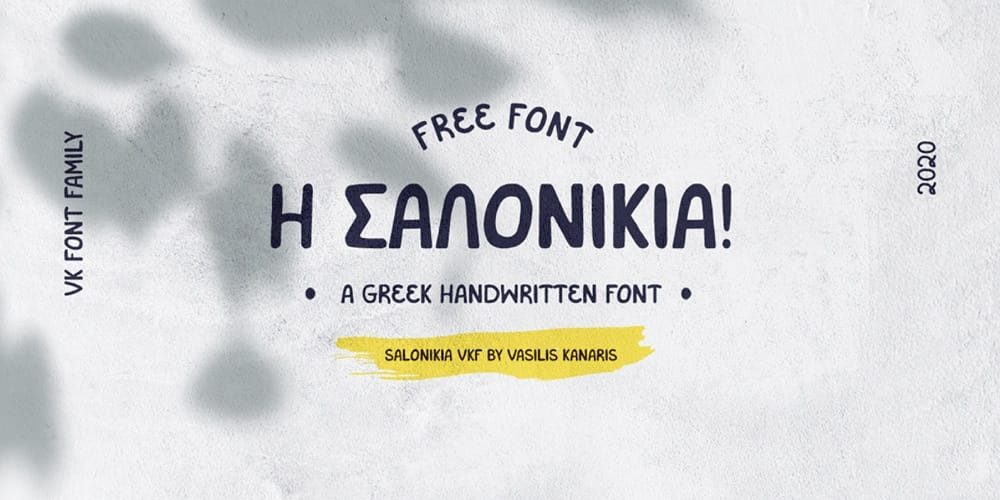 Salonikia Font