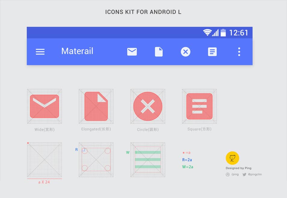 Android Grid Psd (Template for Android L icon)