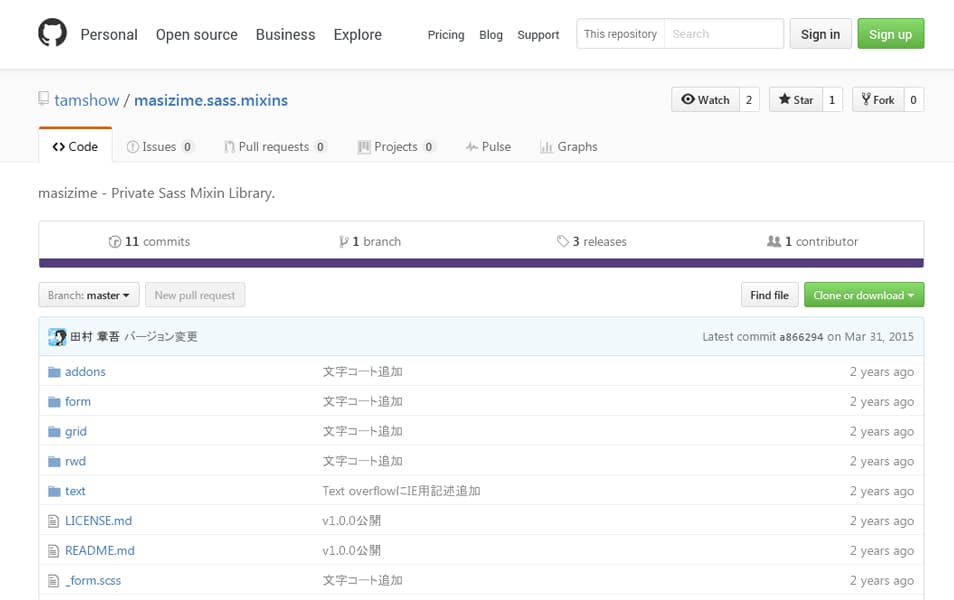 65+ SASS Mixins Library 43 Masizime Mixins