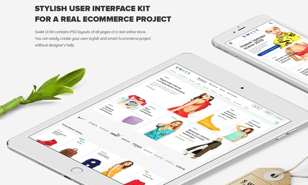 Free Swiet Ecommerce UI Kit PSD