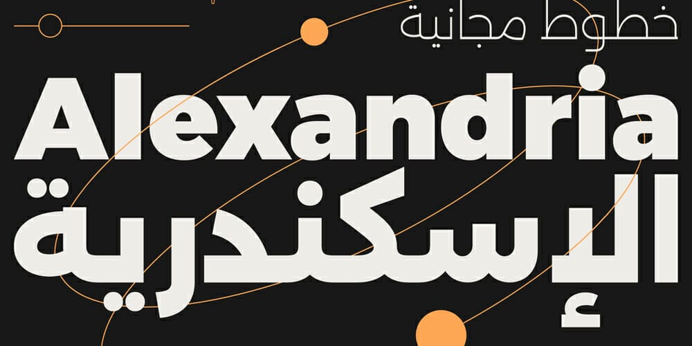 200+ Great Free Fonts for Designers 597 Alexandria Font Family