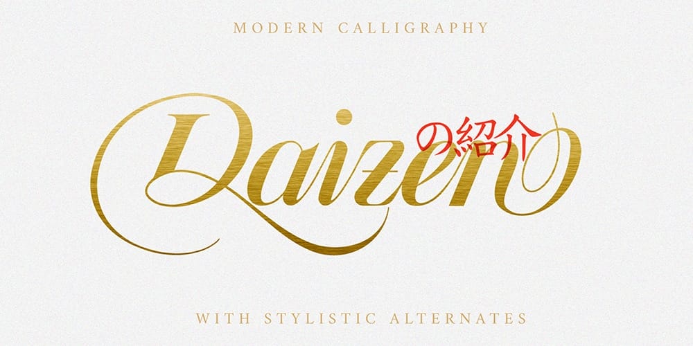 daizen script font