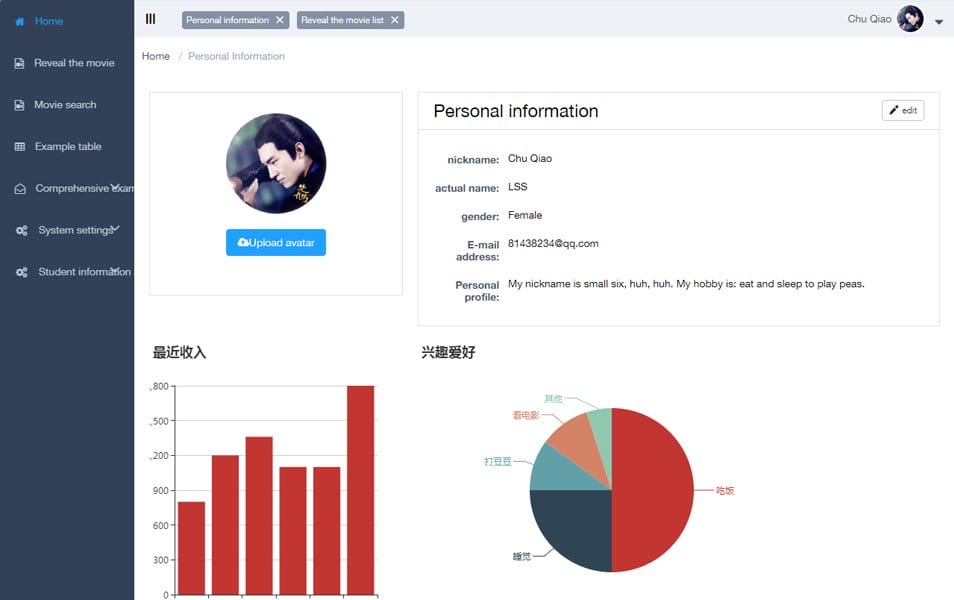 20+ Best Free VueJS Admin Templates 28 Vue Admin Spa