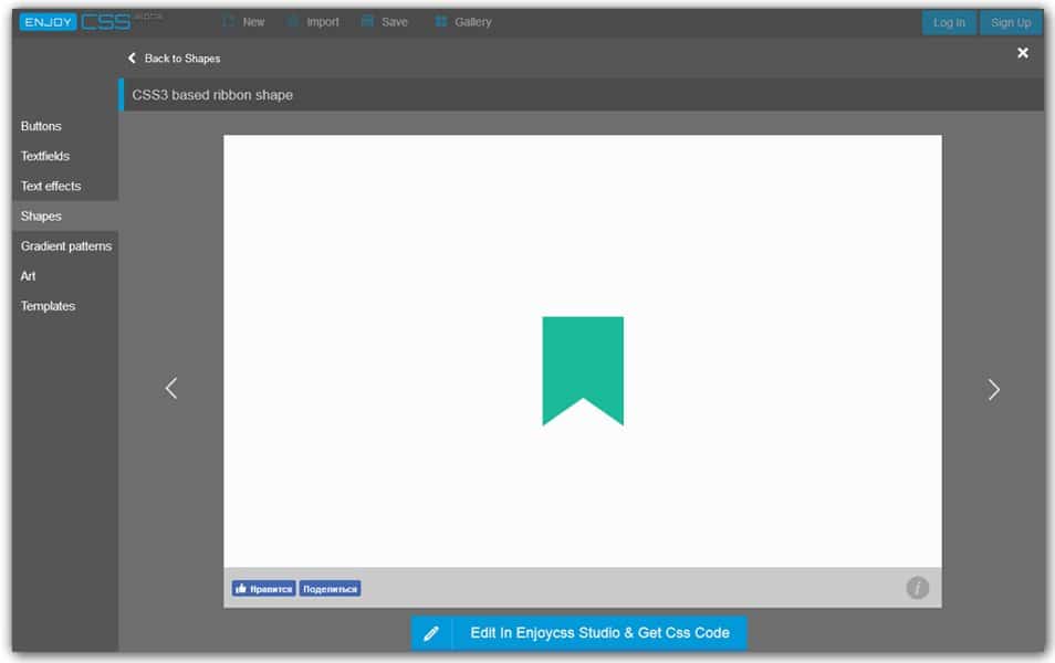 The Ultimate Collection of CSS Generators 313 CSS3 Based Ribbon Shape