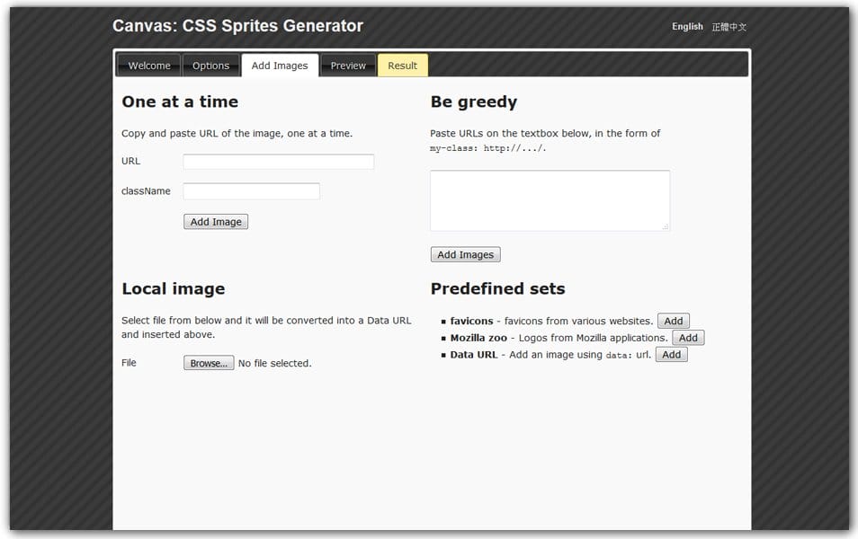 The Ultimate Collection of CSS Generators 116 Canvas: CSS Sprites Generator
