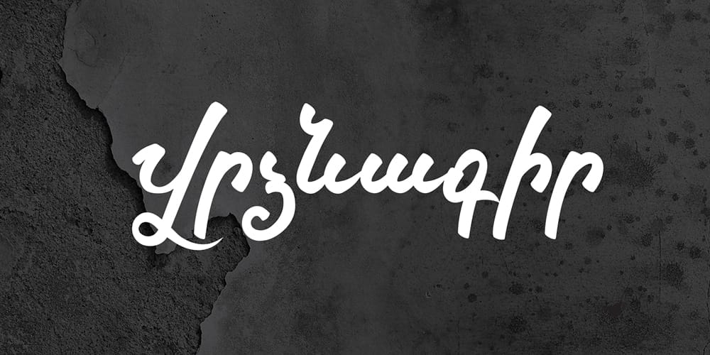 Free Calligraphy Fonts 5 Vrdznagir Font