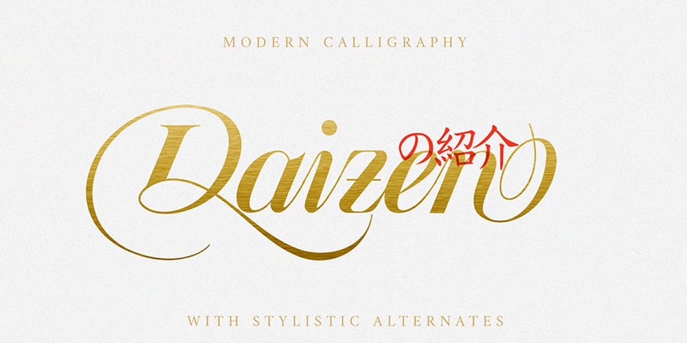 Free Calligraphy Fonts 10 daizen script font