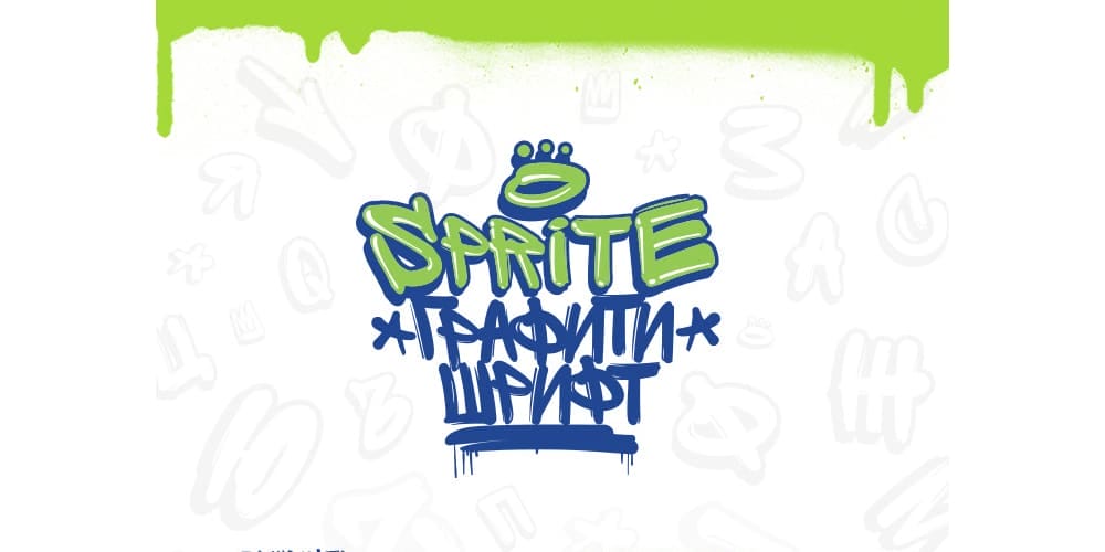 Sprite Graffiti Font