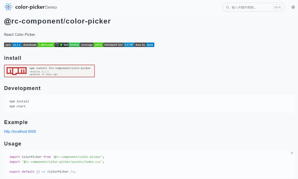 10+ Best Javascript Color Picker Libraries 36 React Color Picker