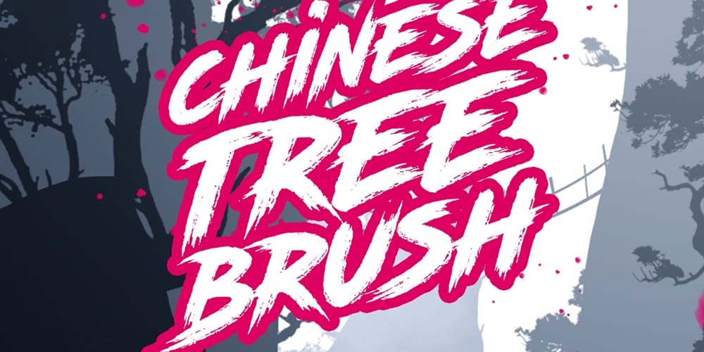 Collection of Best Photoshop Brushes 259 Chinese Tree Photoshop Brushes