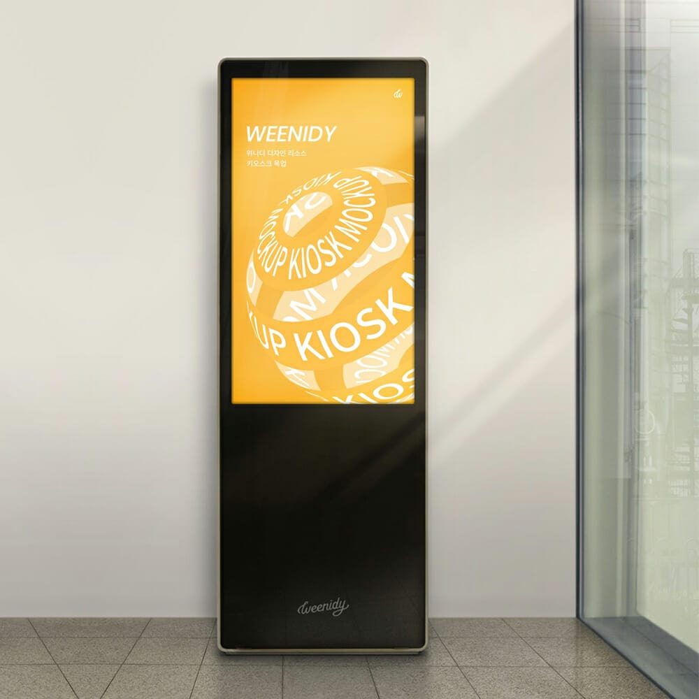 Kiosk Screen Mockup 1 Kiosk Screen Mockup