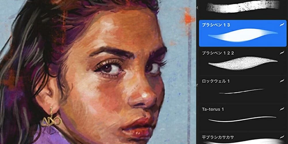 Best Free Procreate Brushes 86 Oil Painting Brush