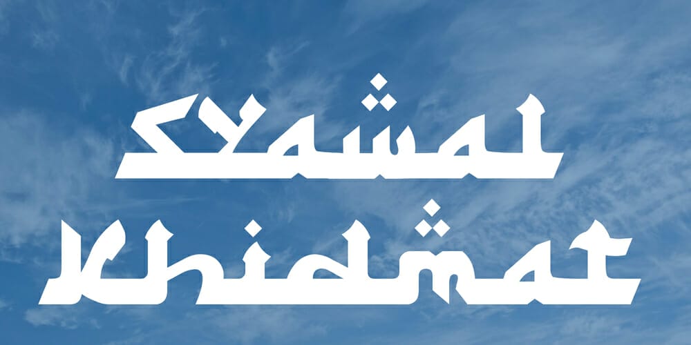 Best Free Arabic Calligraphy Fonts to Download 11 Syawal Khidmat Font
