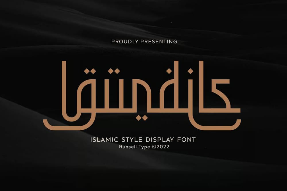 Best Free Arabic Calligraphy Fonts to Download 9 Arabic