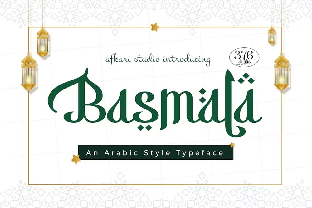 Best Free Arabic Calligraphy Fonts to Download 4 Basmala An Arabic Style Typeface