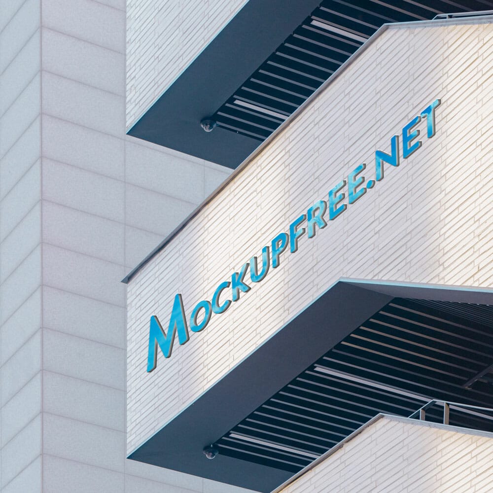 Free Shopping Mall Logo Mockup PSD 1 Free Shopping Mall Logo Mockup PSD