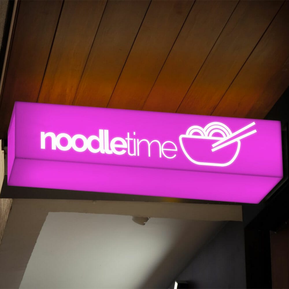 Free Glowing Bar Sign Design Mockup PSD 1 Free Glowing Bar Sign Design Mockup PSD