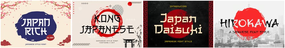Exploring the Best Modern Japanese Fonts 2 Exploring the Best Modern Japanese Fonts 2