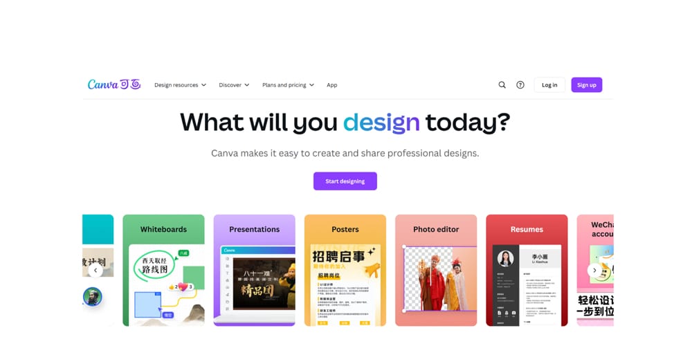 Sharpen Your Images: 6 Apps for Designers Seeking Crystal-Clear Photos 1 Canva