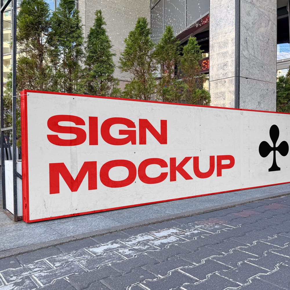 Free Small Restaurant Wall Mockup PSD 1 Free Small Restaurant Wall Mockup PSD