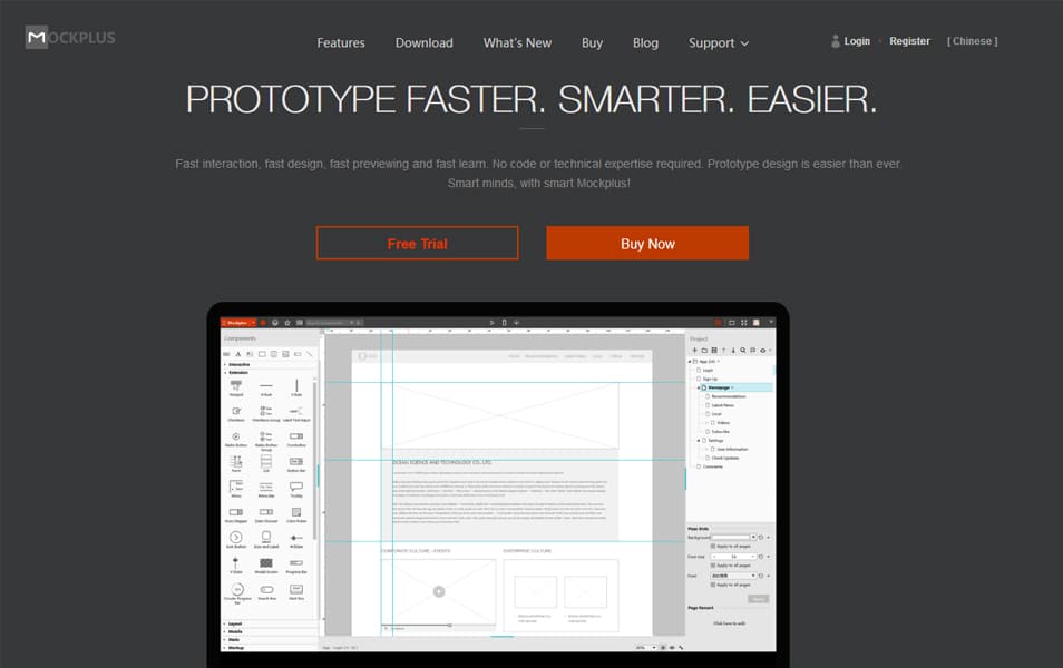 50+ Best Wireframing & Prototyping Tools for Web Designers 2022 36 Mockplus