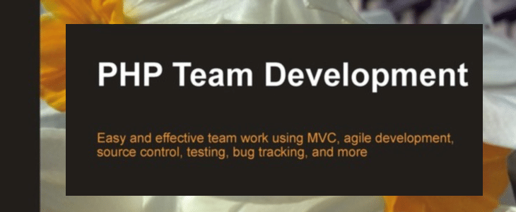  PHP Team Development 
