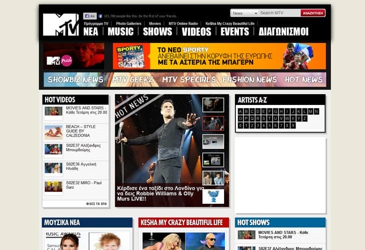 MTV Greece