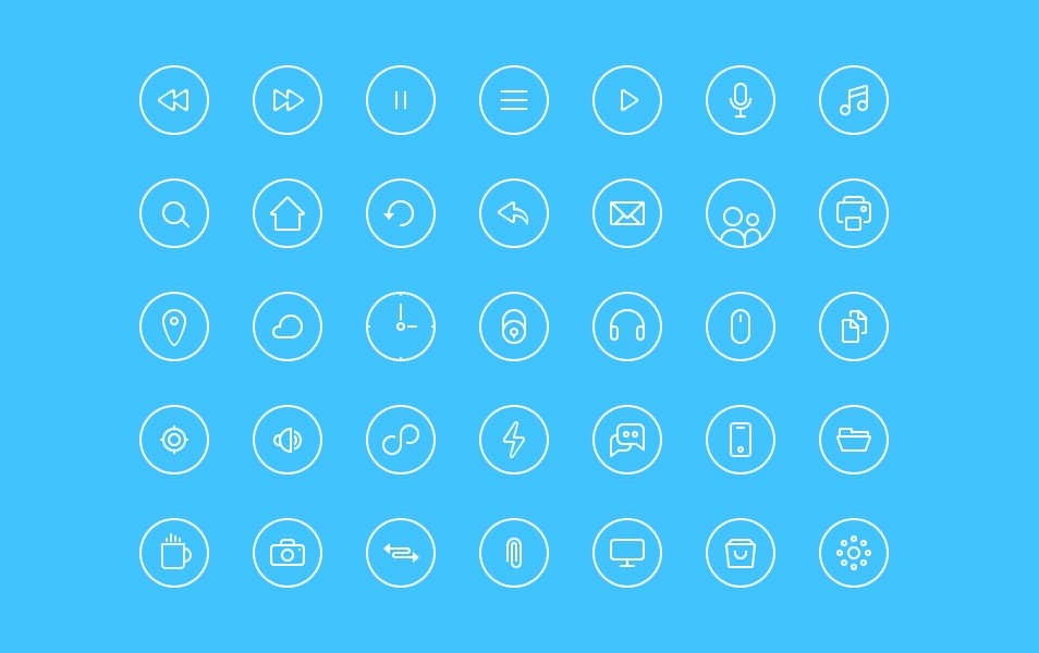 Thin Rounded Icons