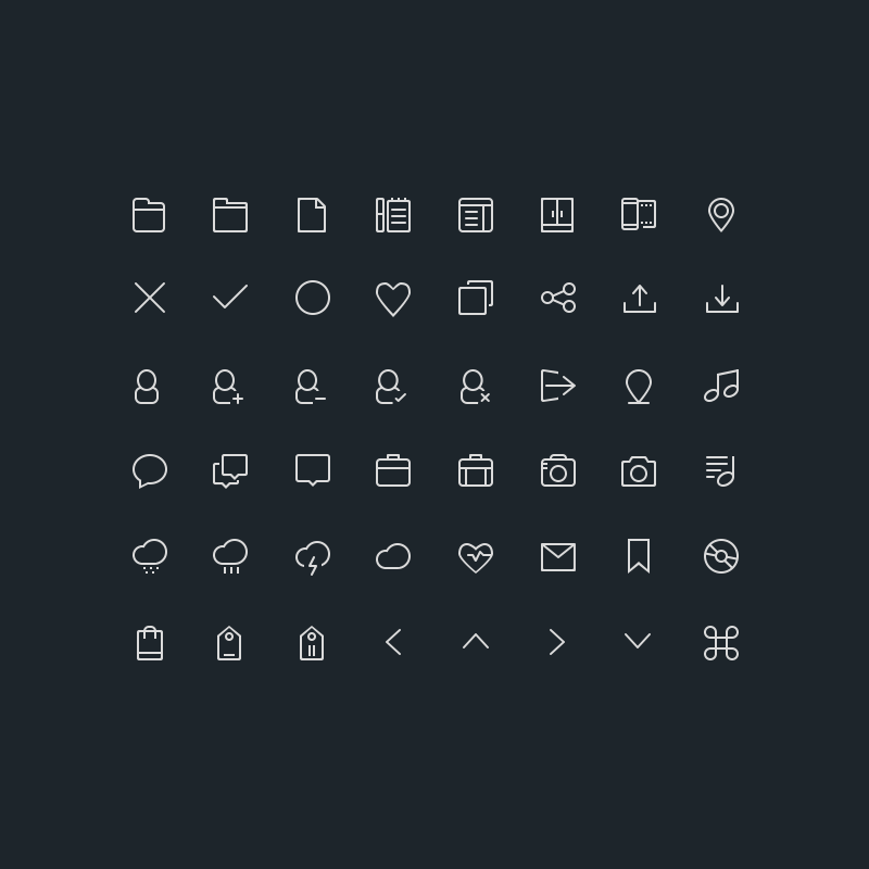 Complete collection of Free Icons 2014