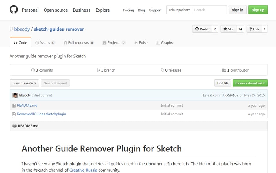 Guide Remover Plugin