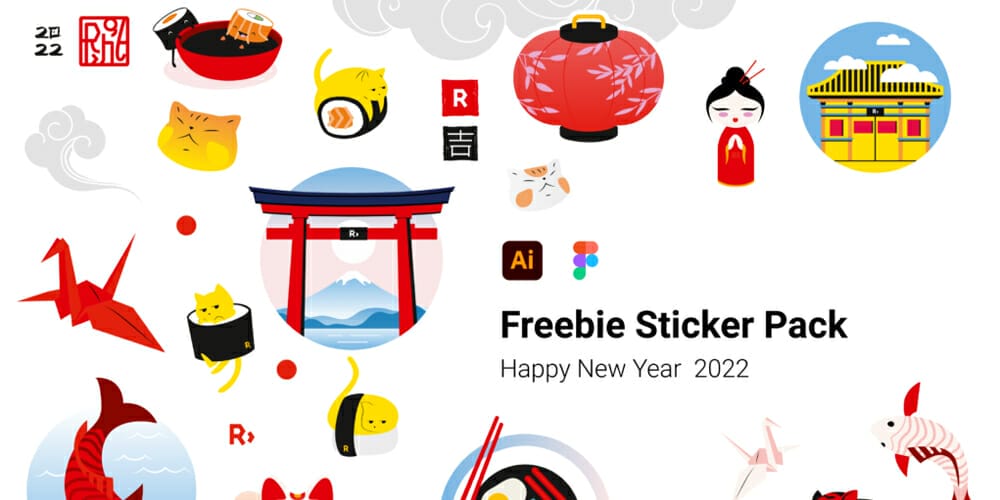Happy New Year Stickers