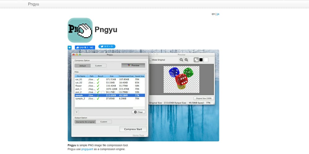 The Best Image Optimization Tools 81 Pngyu