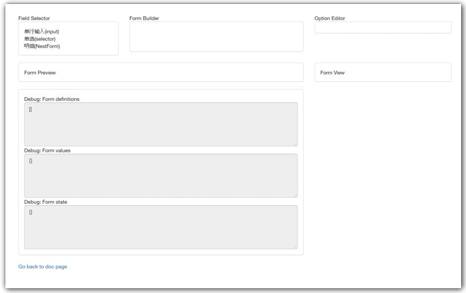 100+ Best Collection Of Web Form Builders » CSS Author