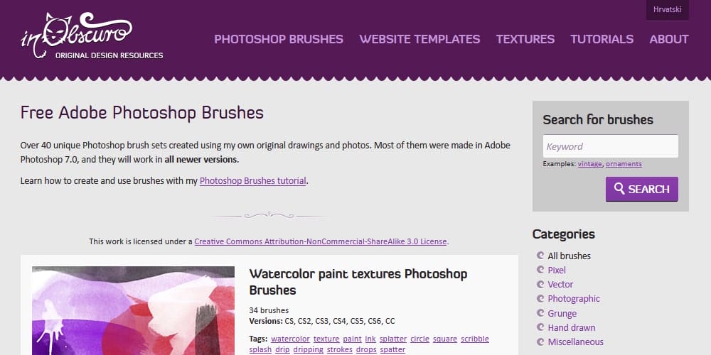 #1 Resources for Free Photoshop Brushes 11 In obscuro Brushes