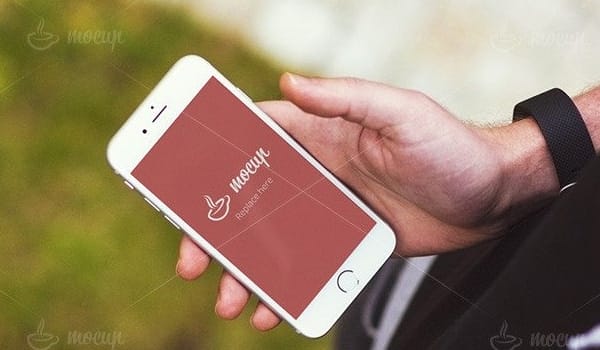 Free iPhone PSD Mockup in Central Park