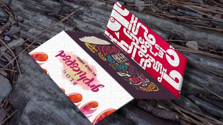 Free Tri Fold Brochure Mockup PSD