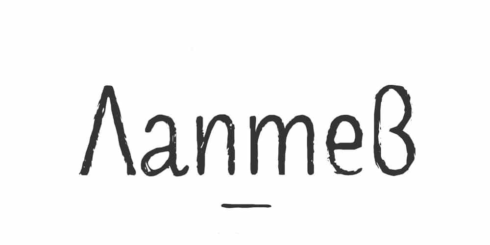 Laptev Brush Cyrillic Font