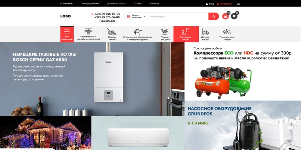 Free Ecommerce Web Templates PSD 11 E commerce Website Template