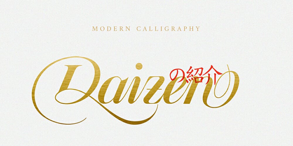 Daizen Script Font