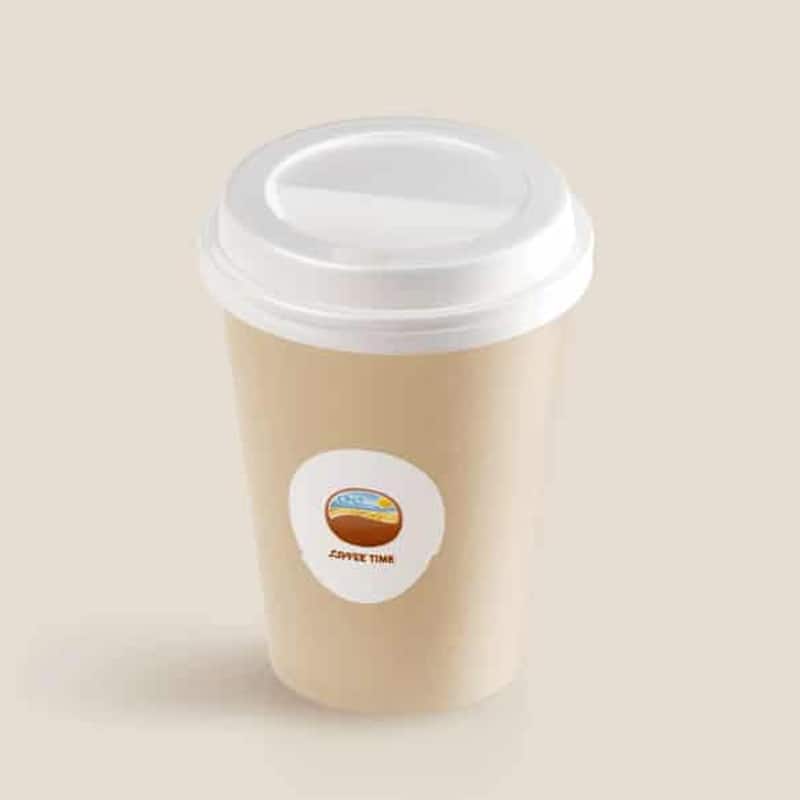 Coffee Cup Animated Mockup