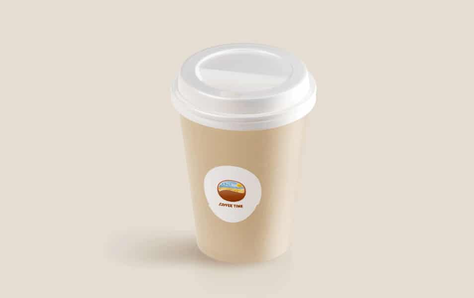 Coffee Cup Animated Mockup