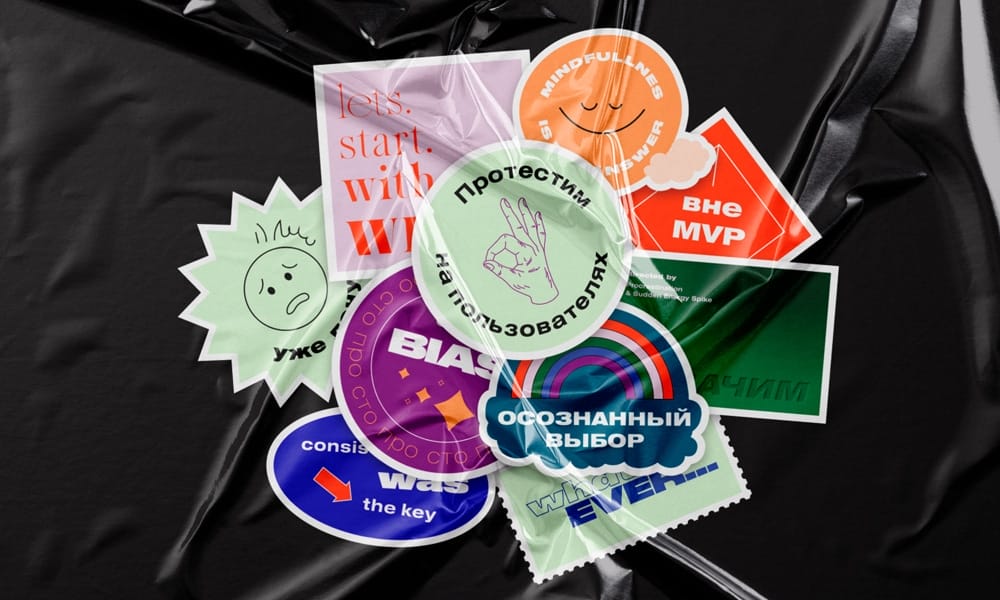 Flowy Stickers Pack for Figma