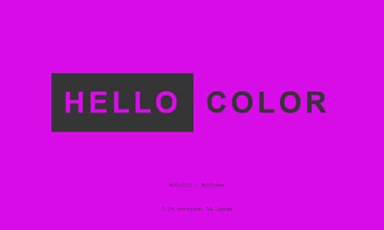Best Color Tools And Articles For Designers » CSS Author